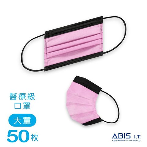 ABIS-MD-C-KK-PK_1