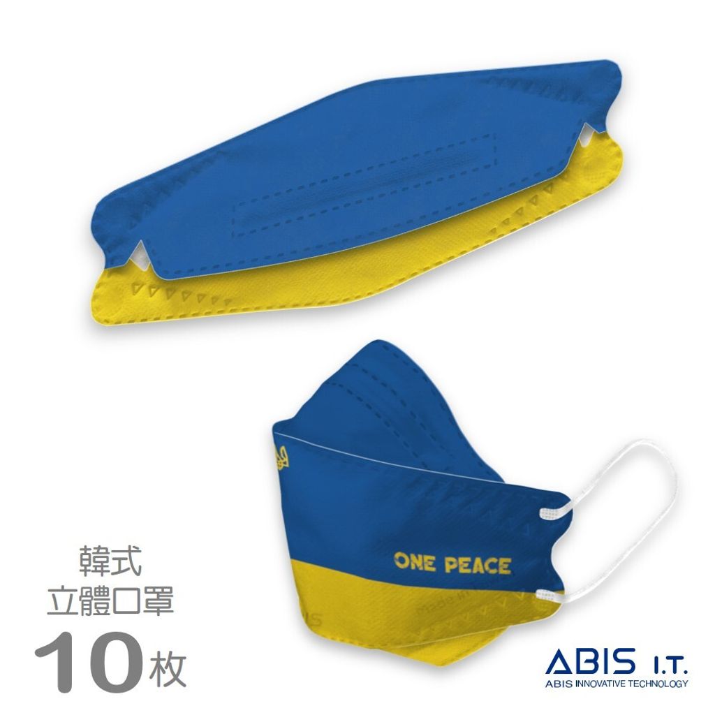ABIS-KAK-UKR50-2
