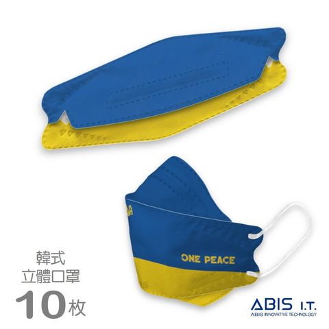 ABIS-KAK-UKR50-2