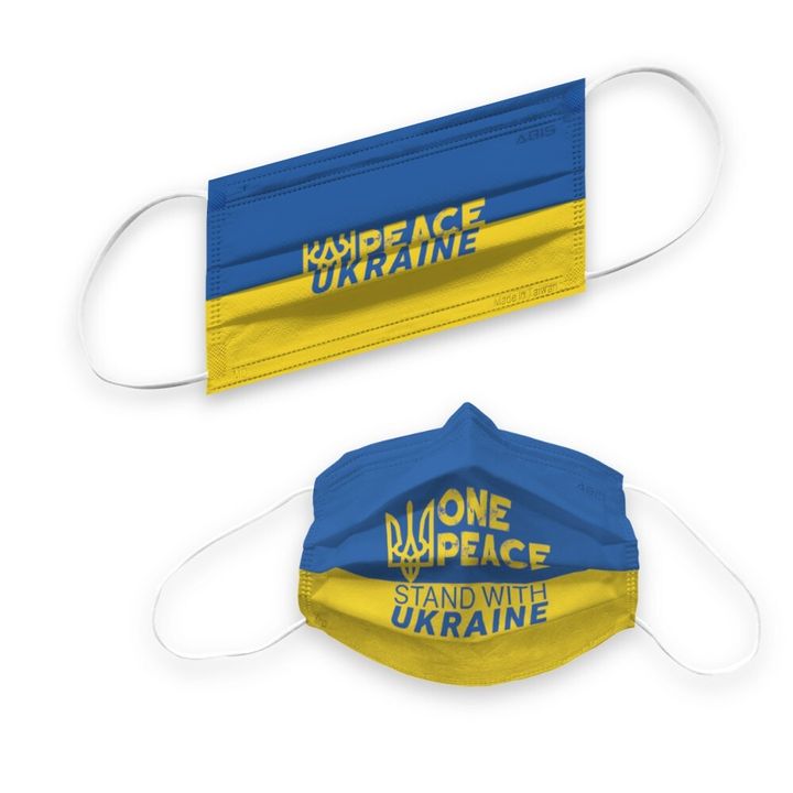 ABIS-FAF-00UKR_3