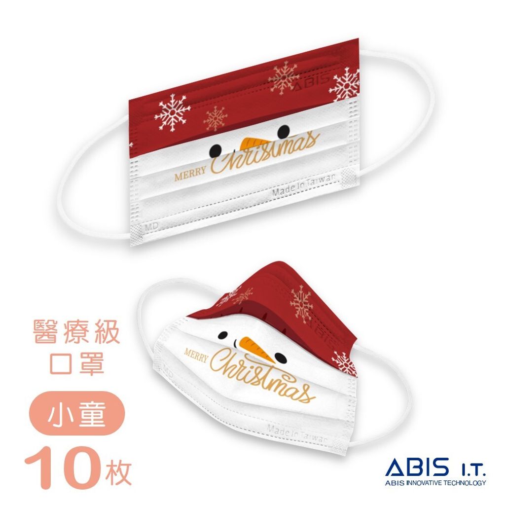 ABIS-MD-T-WW-SNOWM_2