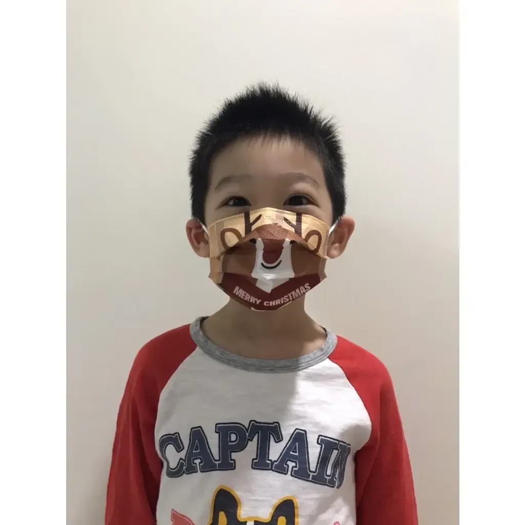 ABIS-MD-C-WW-DEER