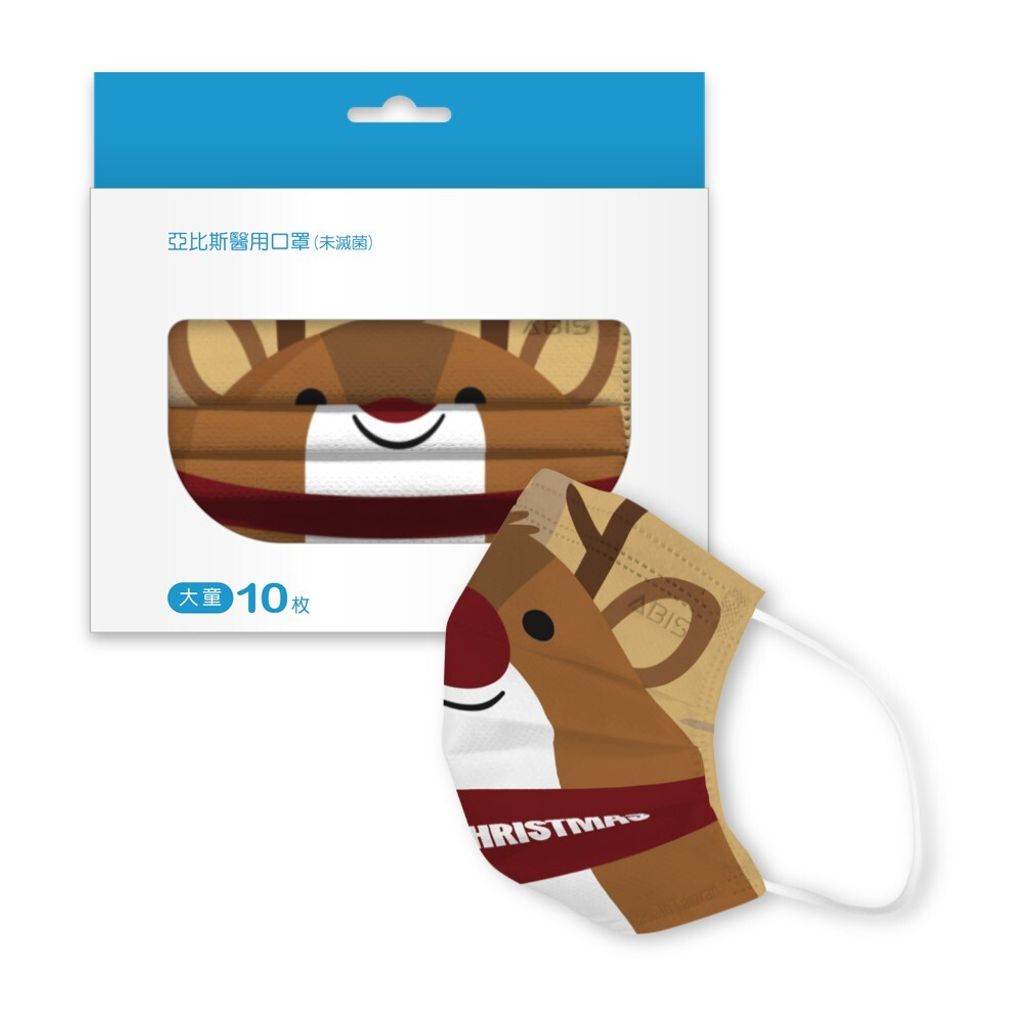 ABIS-MD-C-WW-DEER_1