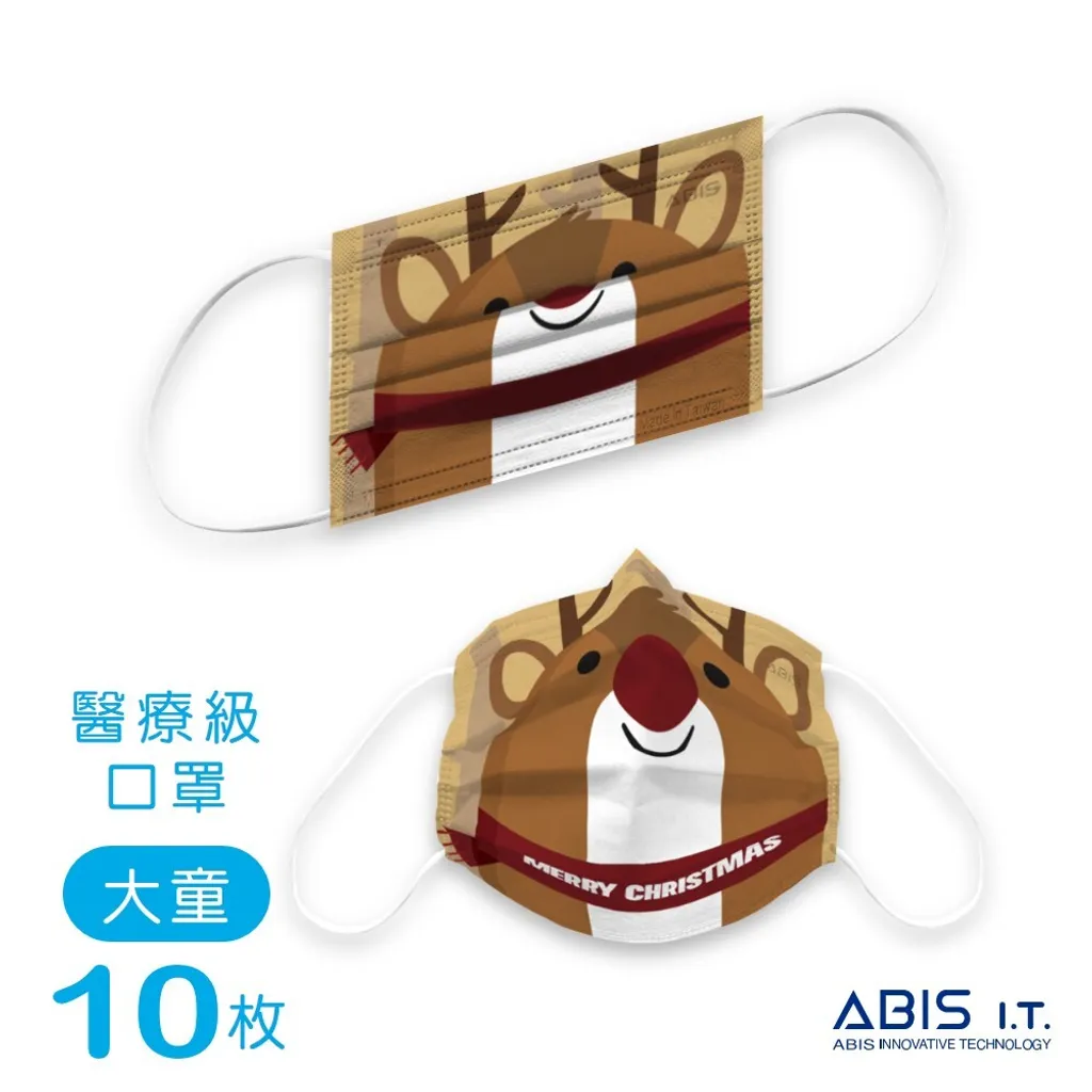 ABIS-MD-C-WW-DEER_2