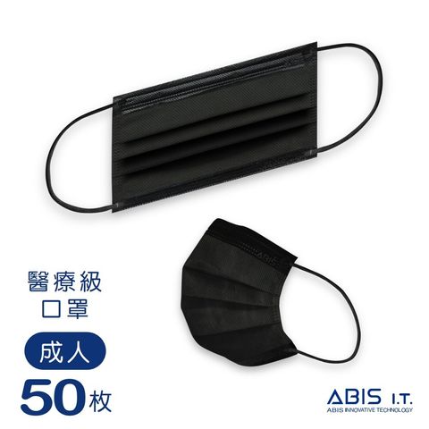 ABIS-FAJ-A00BK_3