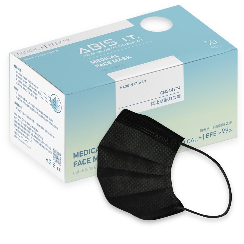 ABIS-FAJ-A00BK