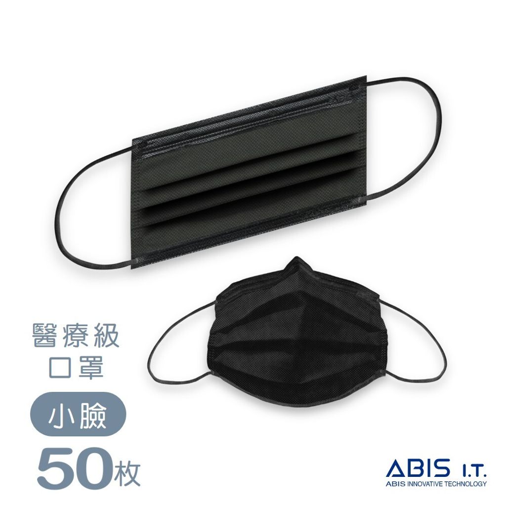 ABIS-FSJ-A00BK_A1