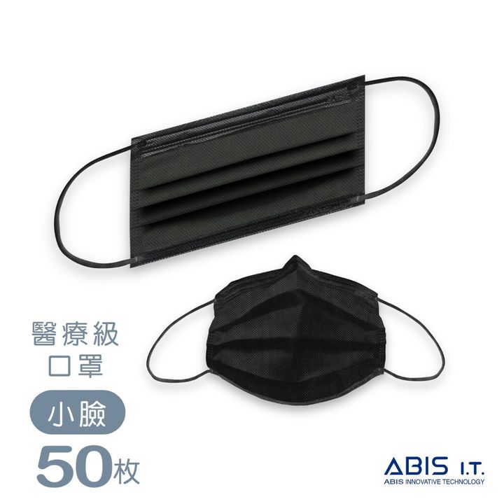 ABIS-FSJ-A00BK_A1
