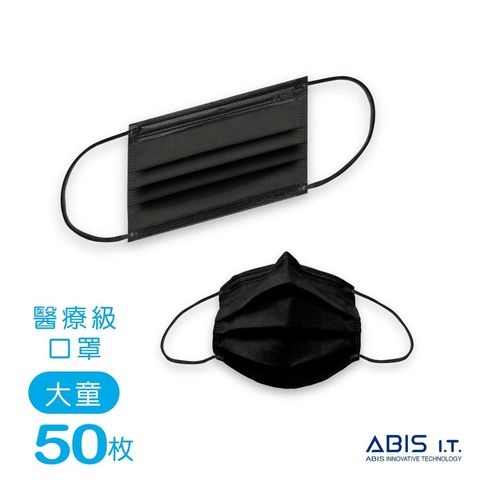 ABIS-FCJ-A00BK_A1