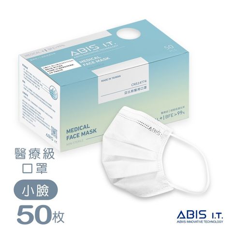 ABIS-FSJ-A000W-A2