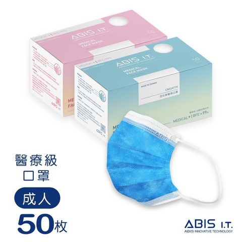 精靈藍_MD-A-WW-SB_A1