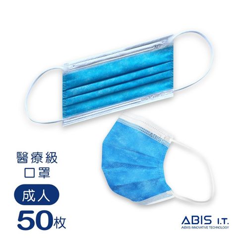 精靈藍_MD-A-WW-SB_A2