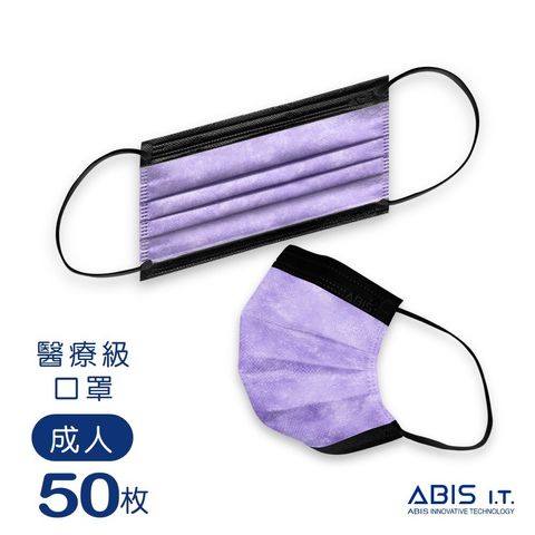 ABIS-MD-A-KK-VK_A2.jpg