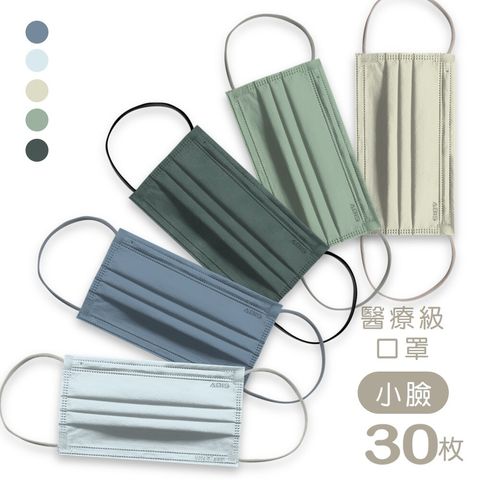 冷色S_ABIS-MD-A-WW-Y001-C-MIX-S_A2