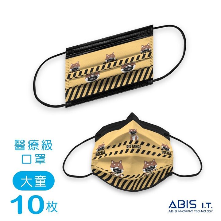 戴好口罩黑邊_ABIS-FCF-SHIBB_2