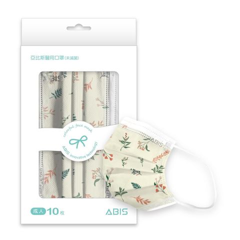 ABIS-MD-A-WW-HERBY_1