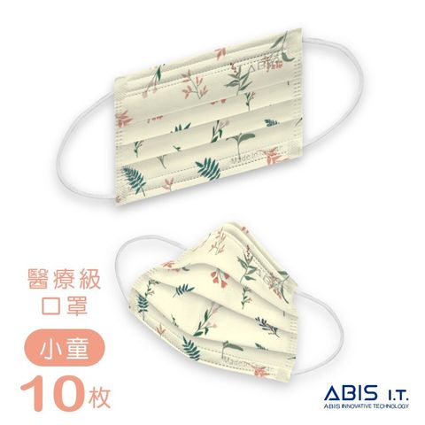 ABIS-MD-T-WW-HERBY_2
