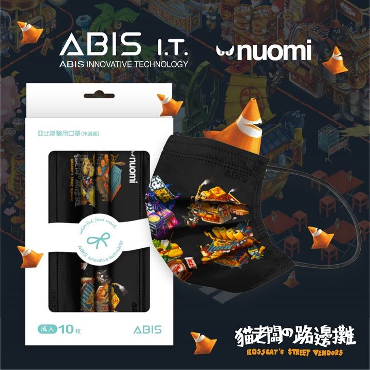 Nuomi_1-a1