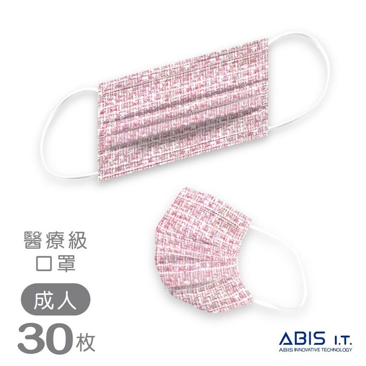 ABIS-FAH-WOOLP_3