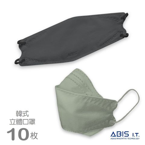 ABIS-KAK-A0001_主圖x10