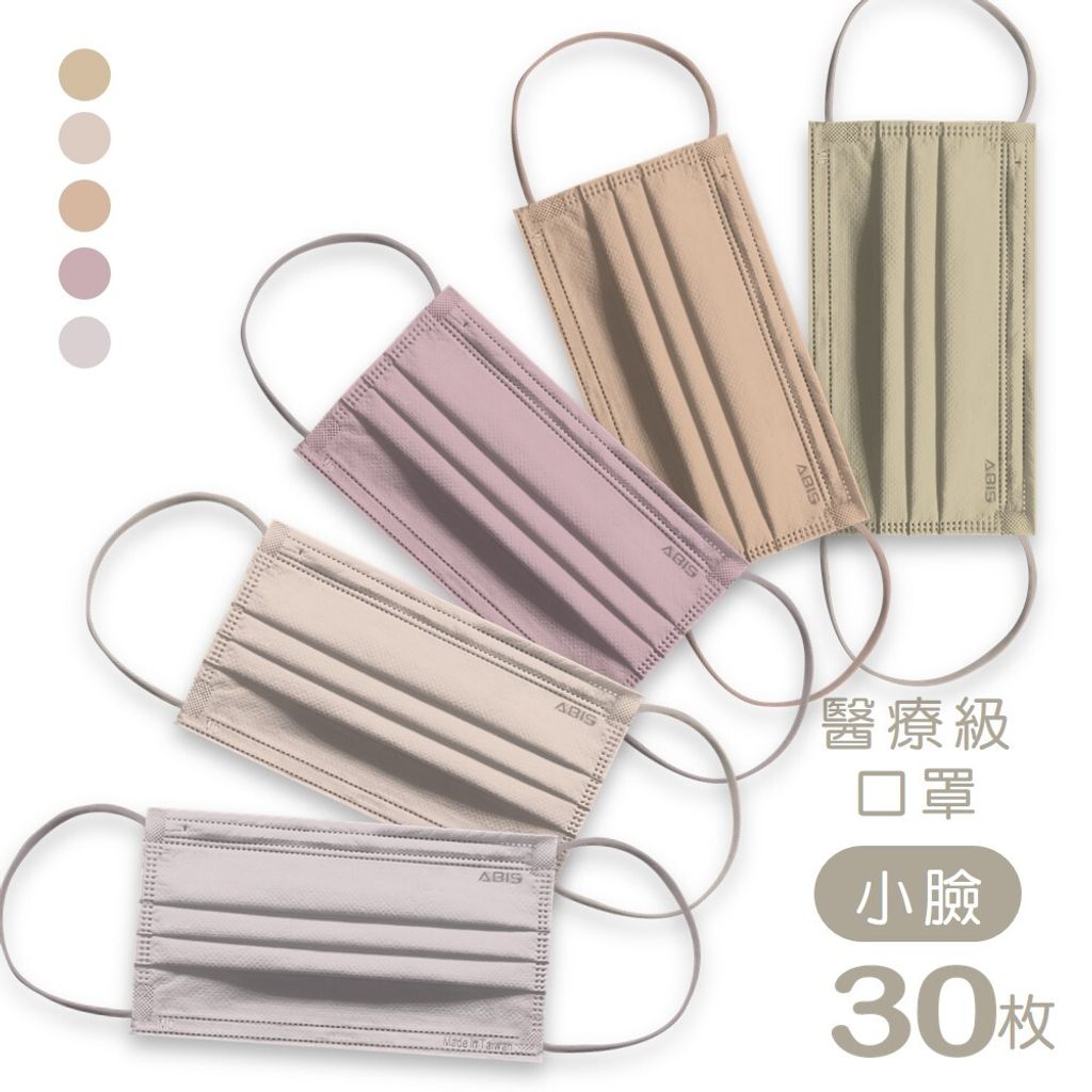 暖色S_ABIS-MD-A-WW-Y001-W-MIX-S_202502-3