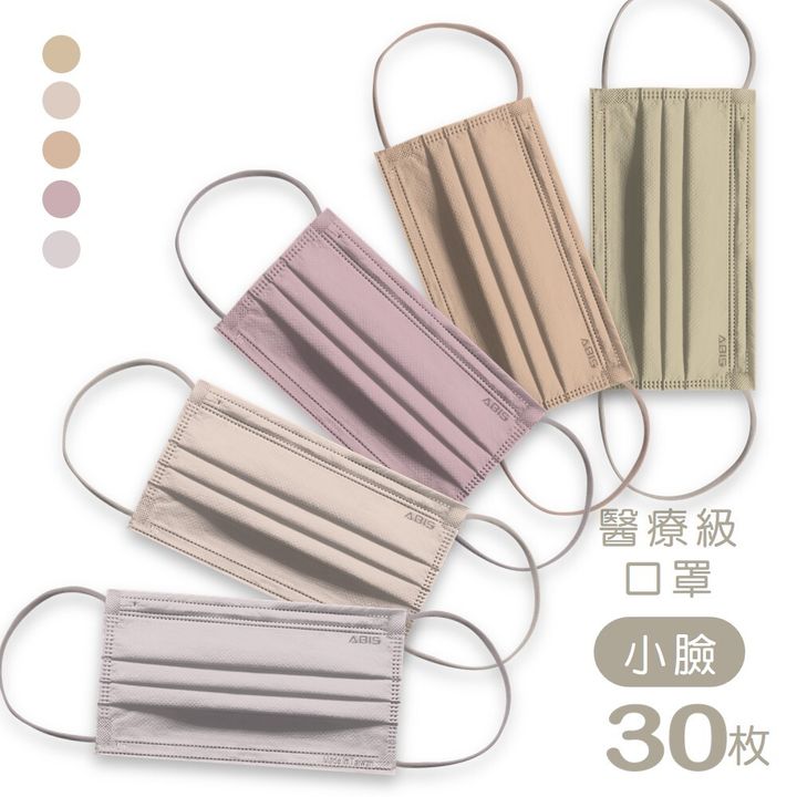 暖色S_ABIS-MD-A-WW-Y001-W-MIX-S_202502-3