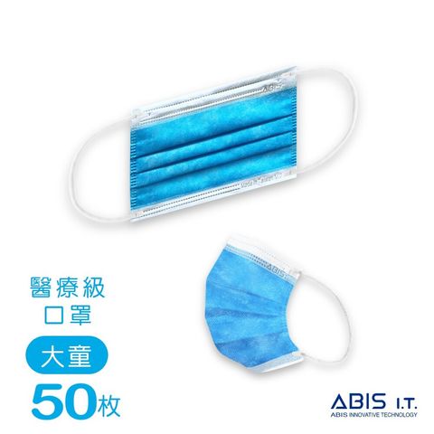 ABIS-FCJ-000SB_3