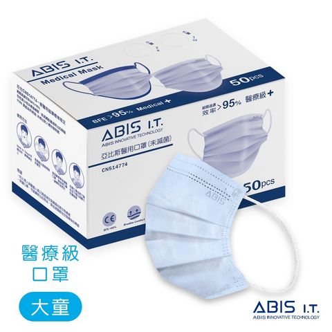 ABIS-FCJ-A00IB_1