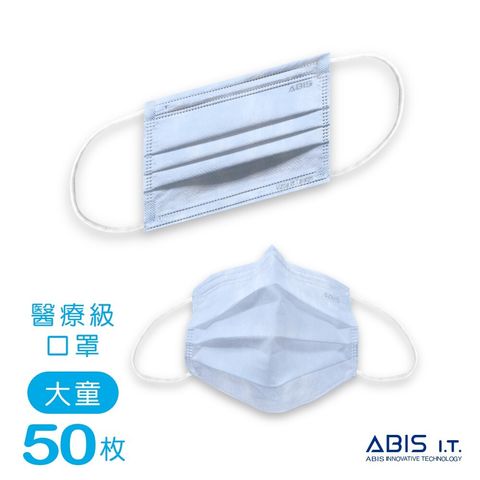 ABIS-FCJ-A00IB_6