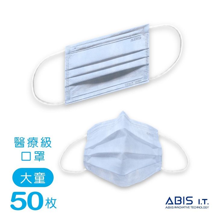 ABIS-FCJ-A00IB_6