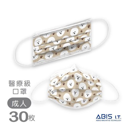 ABIS-FAH-BICHN_A2