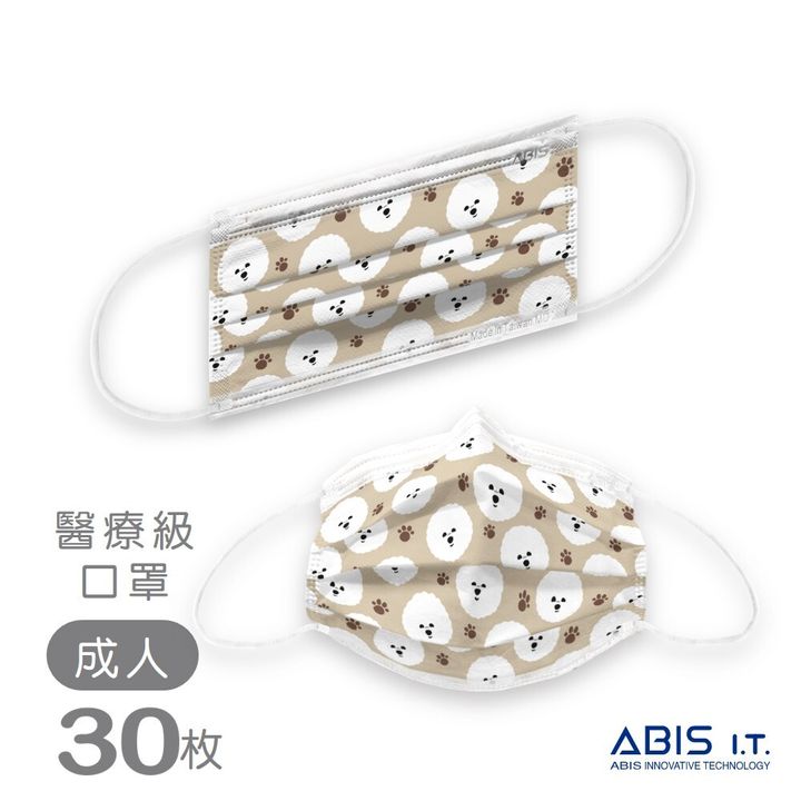 ABIS-FAH-BICHN_A2