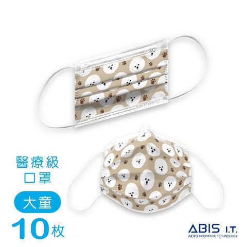 比熊_ABIS-MD-C-WW-BICHON_A2