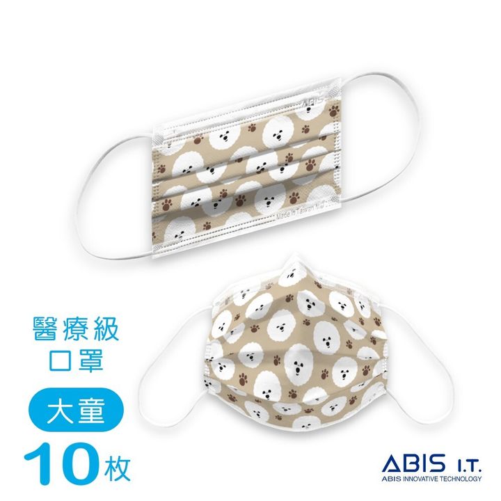 比熊_ABIS-MD-C-WW-BICHON_A2
