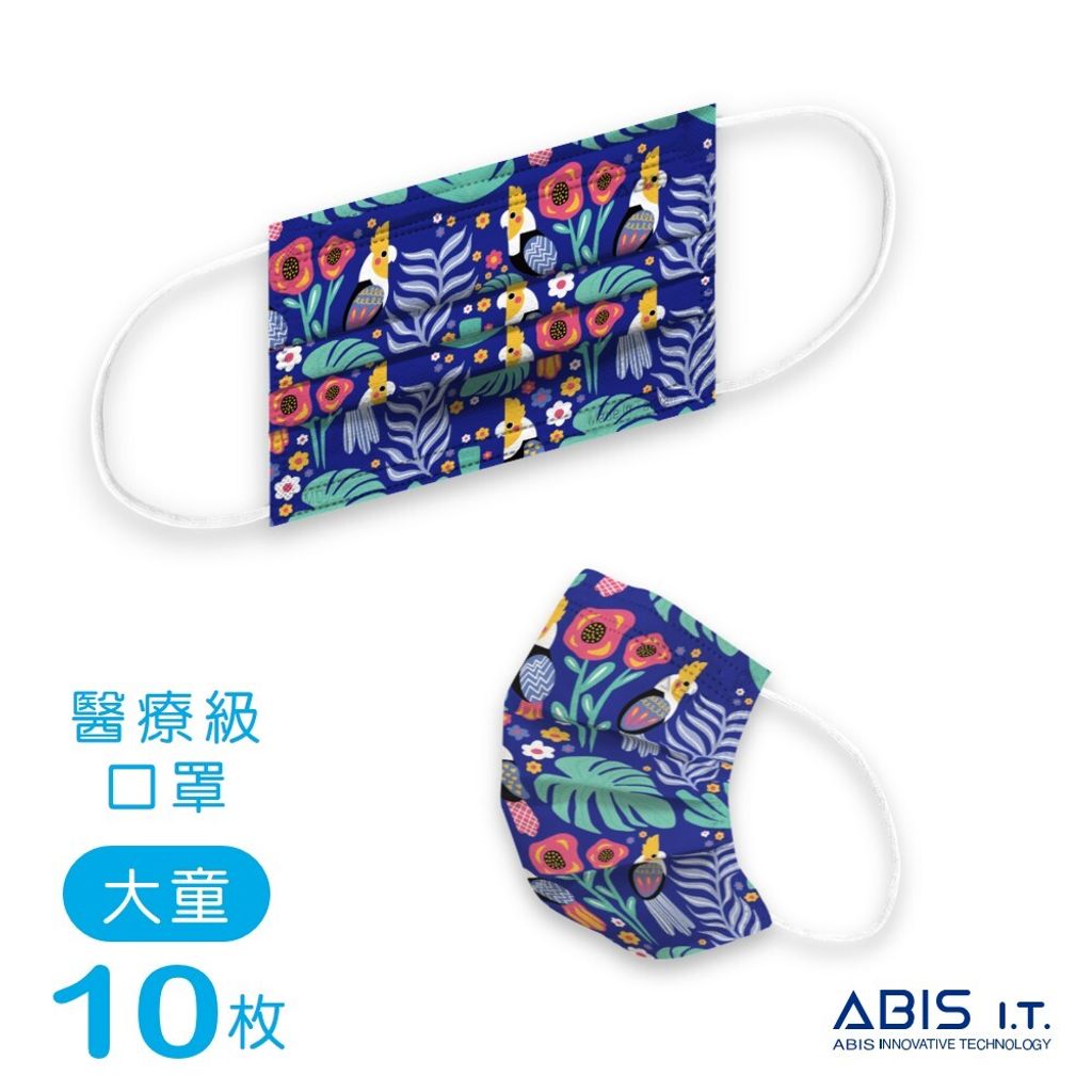 ABIS-FCF-A0012_A2