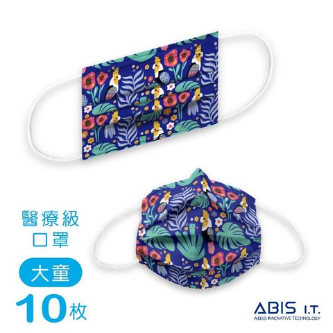 ABIS-FCF-A0012_A1