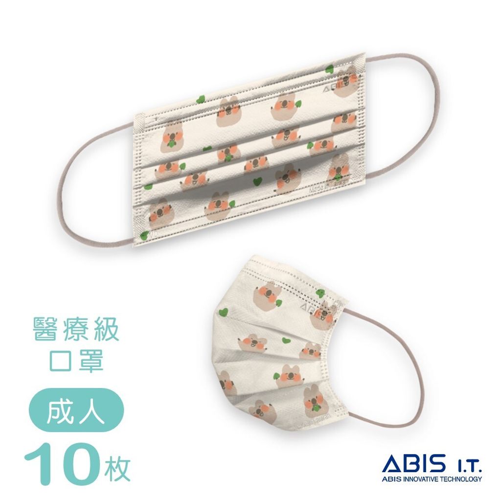 ABIS-FAF-QUOKA_A1