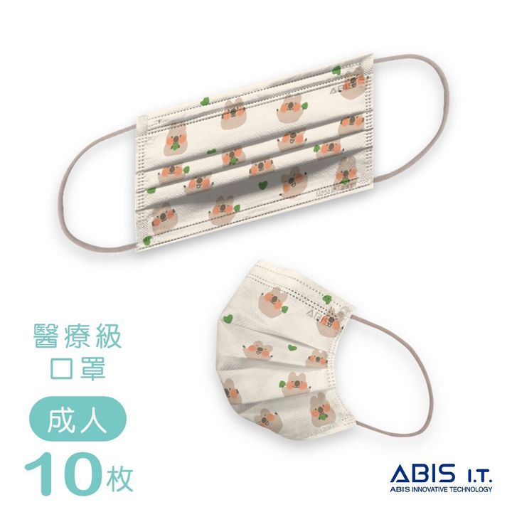 ABIS-FAF-QUOKA_A1