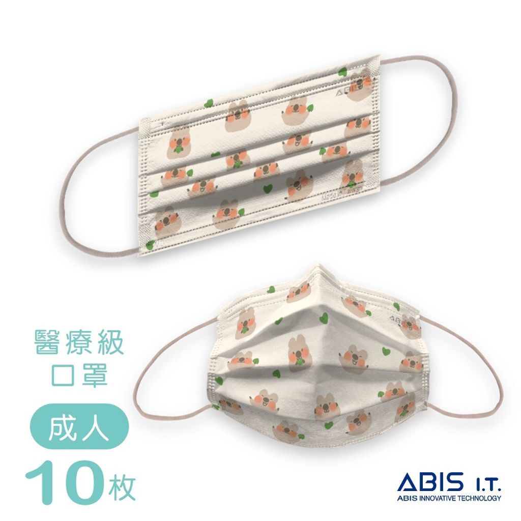 ABIS-FAF-QUOKA_A2