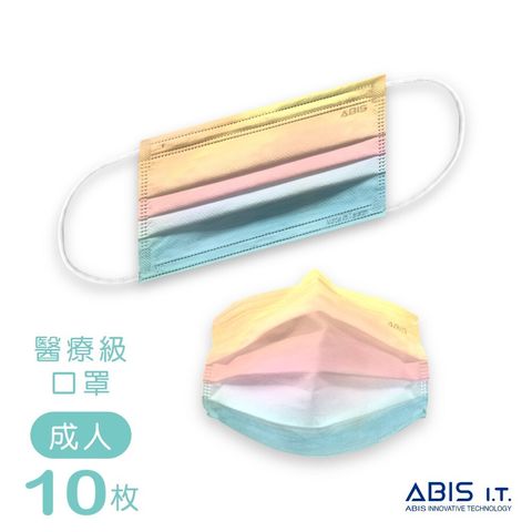 ABIS-FAF-MERMA_A1