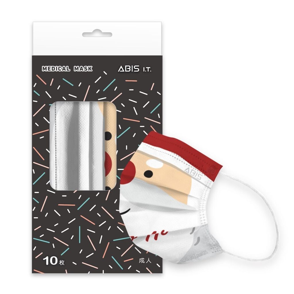 ABIS-MD-A-WW-HOHOHO_主圖
