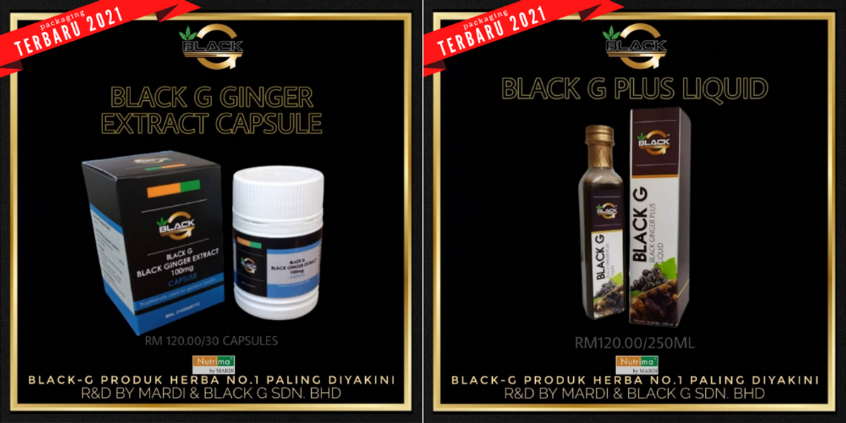 Black G Mardi - Bungkusan Terbaru 2021 & 2022