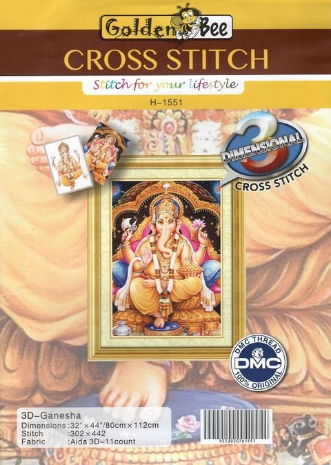 H-1551_3D-Ganesha.jpg