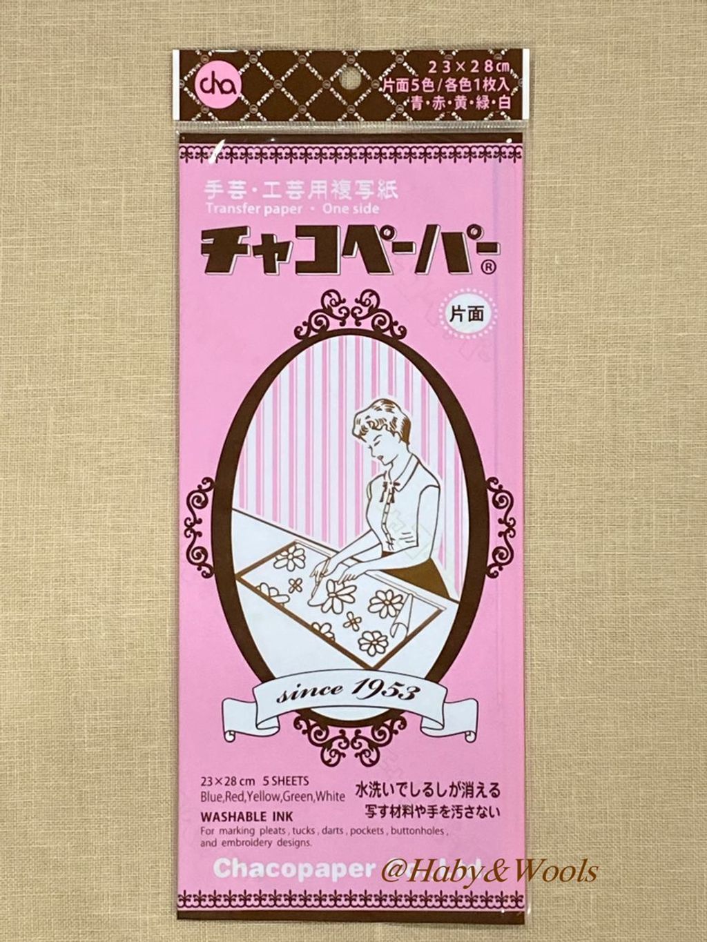 Sewing Tracing Paper washable Japan