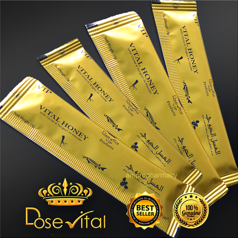 dose-vital-honey-vip-for-him.png