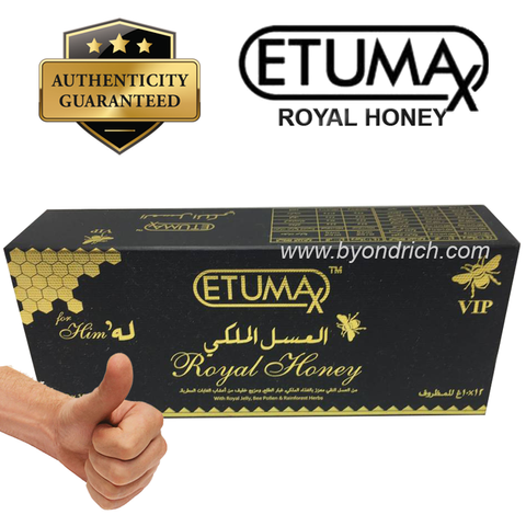 Etumax Royal Honey VIP For Him Male Sexual Wellness Enhancement 21.png