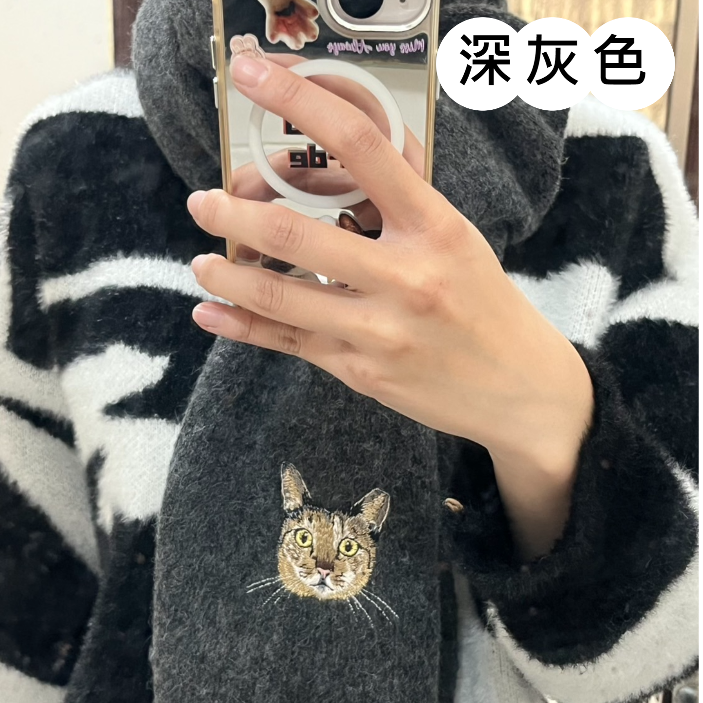 圍巾-深灰色