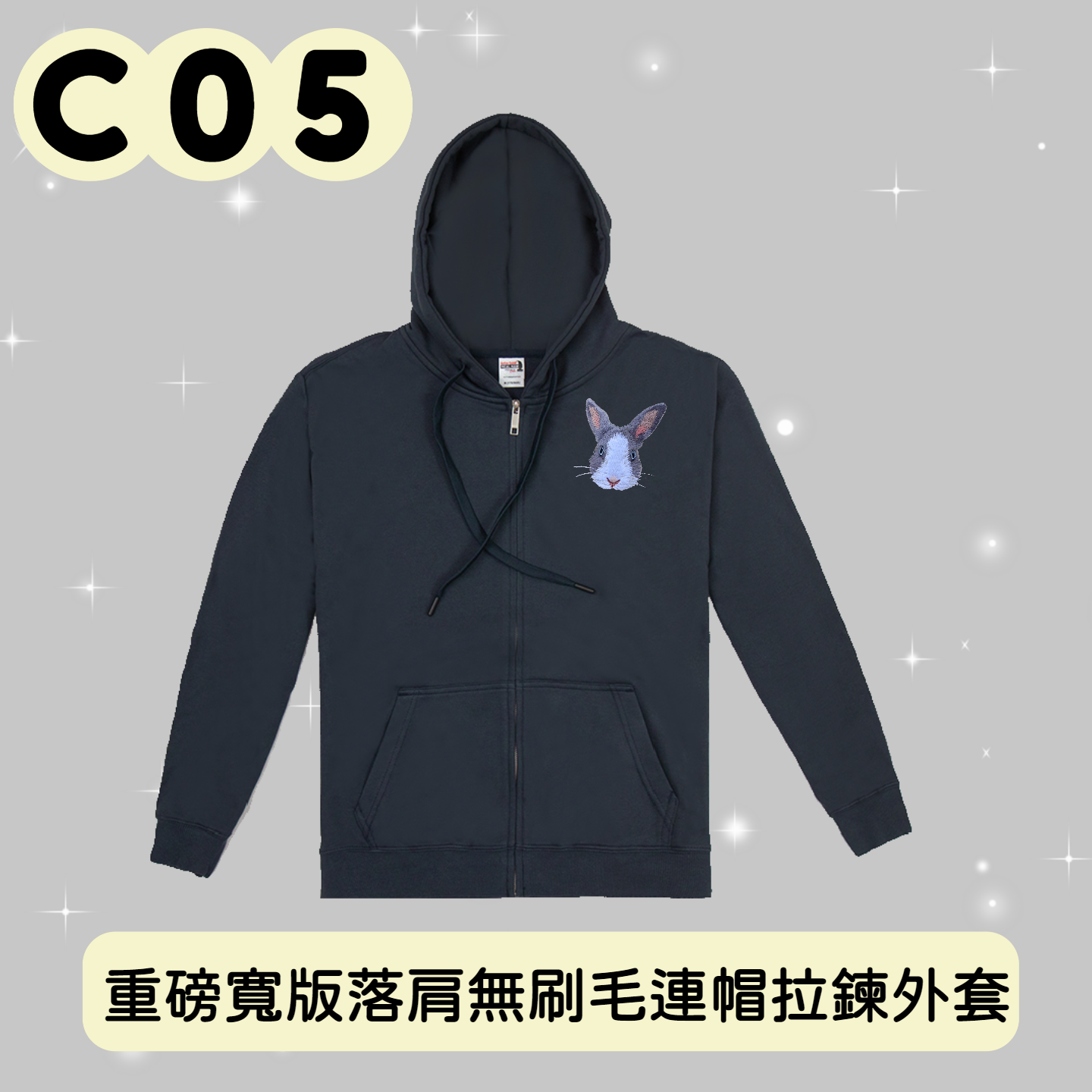 C05 封面