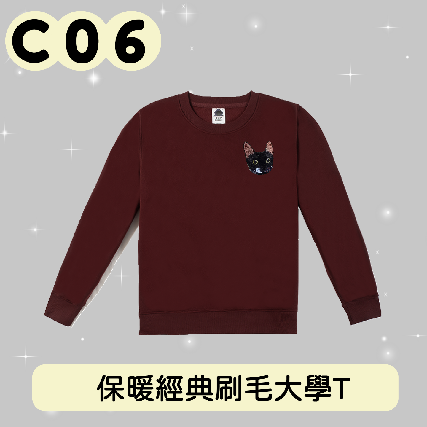C0 封面