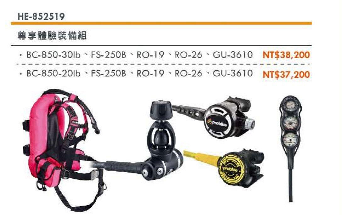 6362951c-09d4-42e2-9d26-93b61d75d20f